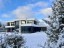 Продажа загородного дома Красногорск, Тимошкино, Истринская