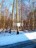 Продажа загородного дома Моторное п ДПК Пригородное