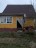 Продажа загородного дома Электрик массива Трубников Бор, к.нт