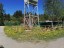 Продажа загородного дома Арбонье