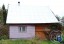 Продажа загородного дома Новинка