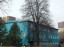 Продажа загородного дома Мытищи, Селезнева, 23 литер А