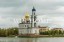 Продажа загородного дома Истра