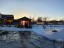 Продажа загородного дома Отрадное, 9-я