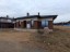 Продажа загородного дома Руза, Алексино