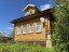 Продажа загородного дома Клин, Шарино