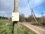 Продажа загородного дома Четверяково