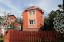 Продажа загородного дома Лесные Сторожки