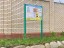 Продажа загородного дома Мухоловка, 8