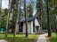 Продажа загородного дома Королев, Дачная, 38