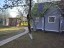 Продажа загородного дома Еганово, Крот, к.нт