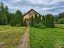 Продажа загородного дома Моторное, Приладожское