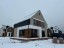 Продажа загородного дома Мжд Казанское 4-й