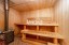 Продажа загородного дома Большая Ивановка, 6