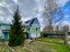 Продажа загородного дома Снегиревка, Центральная