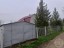 Продажа загородного дома Репьи