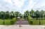 Продажа загородного дома Красногорск