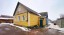 Продажа загородного дома Романовка, Дорога Жизни, 107