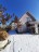 Продажа загородного дома Наро-Фоминск, Ерюхино, Ольховка, 36