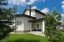 Продажа загородного дома Истра, Падиково