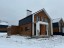 Продажа загородного дома Химки, Фирсановка