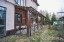 Продажа загородного дома Первомайский, 23