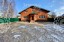 Продажа загородного дома Лесные Сторожки, 280