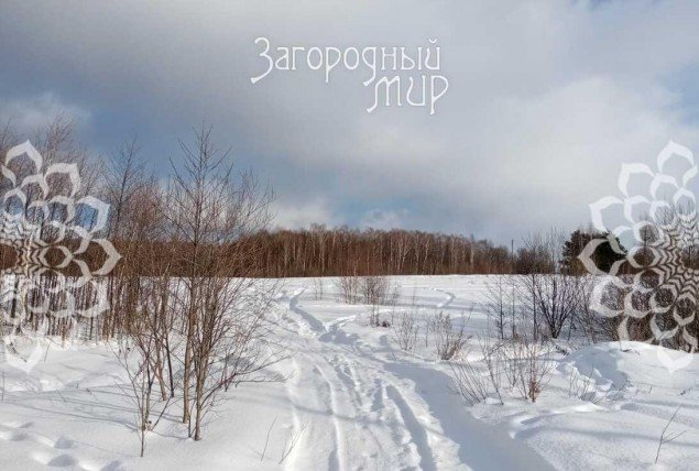 Продажа земельного участка Серпухов