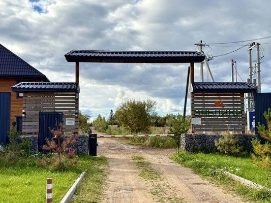 Продажа земельного участка Дружноселье