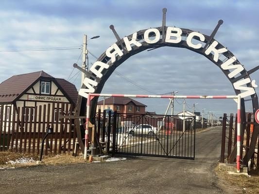 Продажа земельного участка Марково