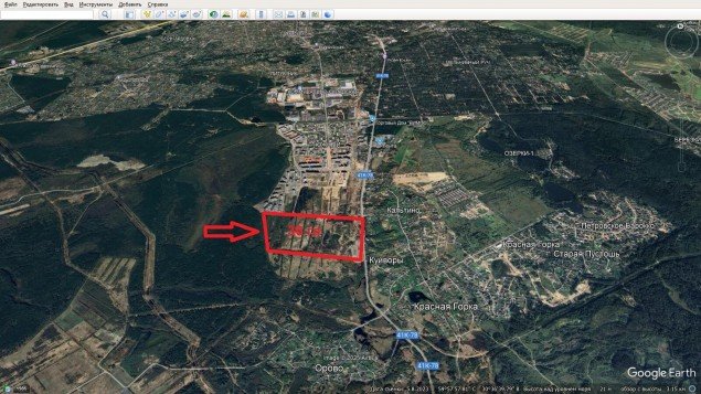 Продажа земельного массива Кальтино