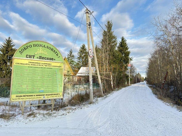 Продажа земельного участка Восход, Лесное, Октябрьская, 26