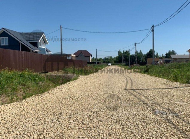 Продажа земельного участка Монделево