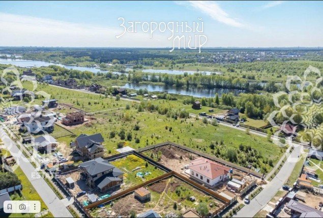 Продажа земельного участка Мытищи, Степаньково