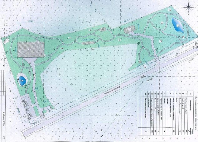Продажа земельного массива Руза, Комлево