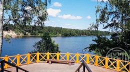Рощино, Виктория, 368