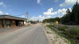 Тайцы