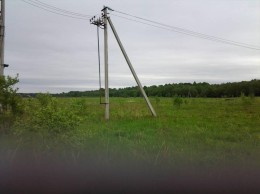 Заостровье