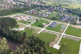 Ногинск, Богородский