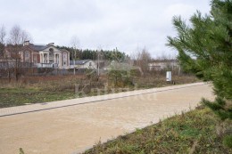 Ромашково