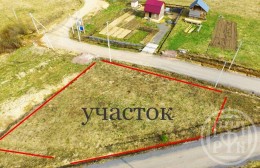 Сертолово, к.П