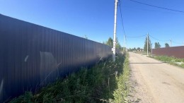 совхоза "Раменское"