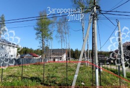 Дмитров, Некрасовский