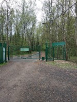 Щелково, Чехова