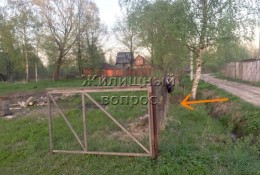 Красная (Горелово)