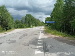 Мельниково