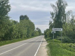 Рыбаки