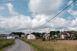 Коркино