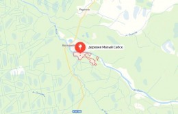 Малый Сабск