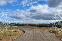 Химки, Голиково